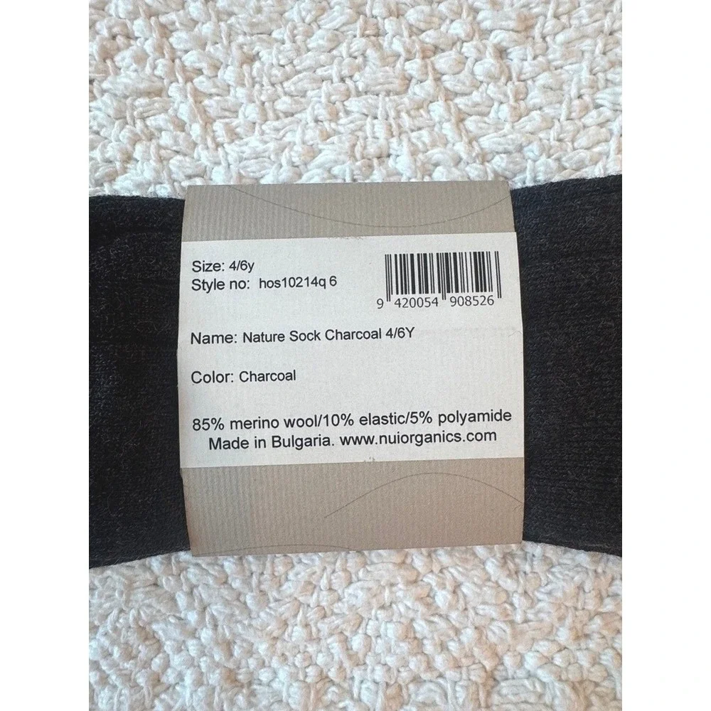 Nui Organics Nature Socks Charcoal 4/6y